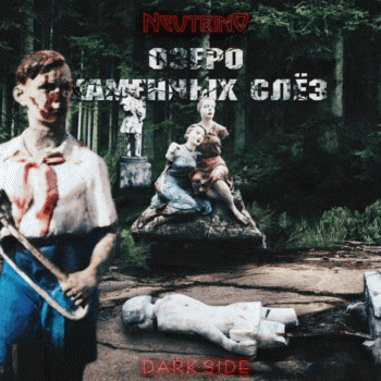 Lake of Stone Tears - Dark Side